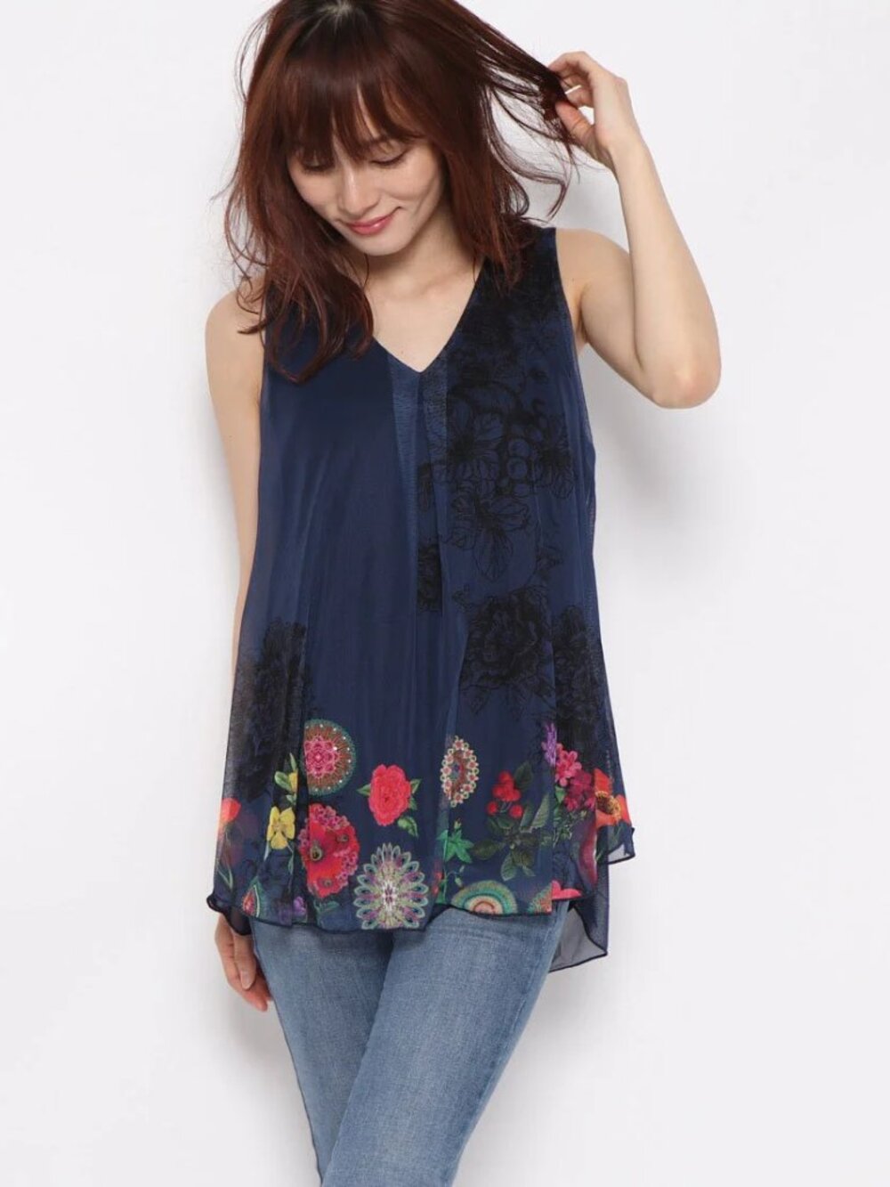 Desigual Flowy Floral Tank Top